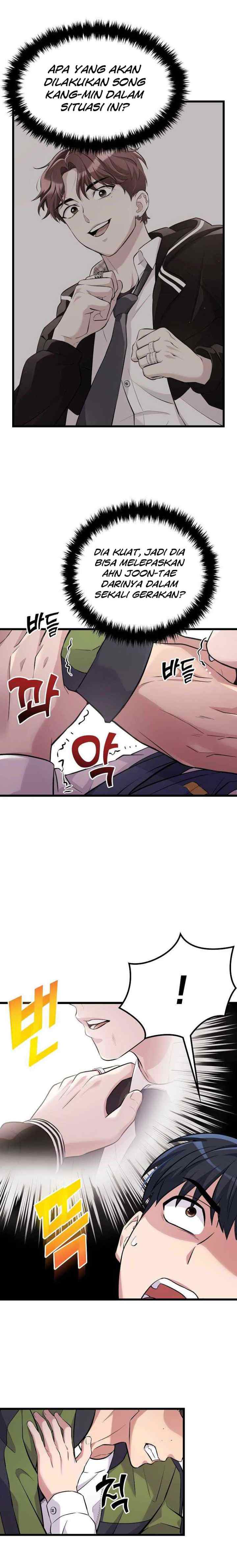 Ganzi Monster chapter 14 halaman 17