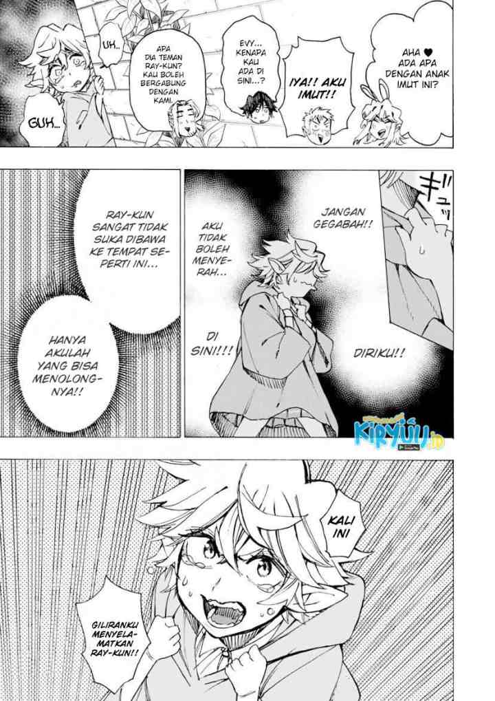 Hyouken no Majutsushi ga Sekai wo Suberu Sekai Saikyou no Majutsushi dearu Shounen wa, Majutsu Gakuin ni Nyuugaku Suru chapter 26 halaman 10