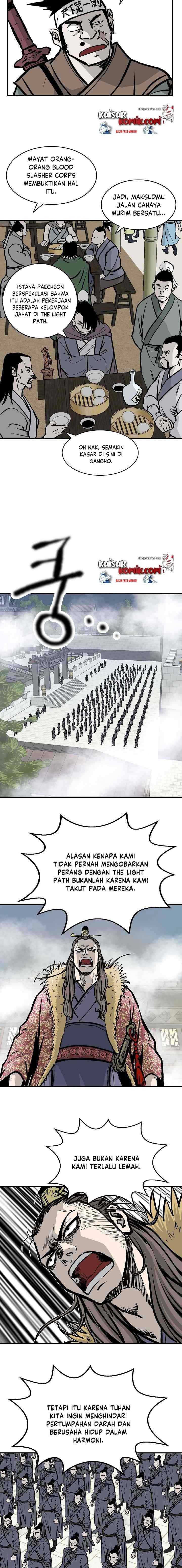 Bowblade Spirit chapter 26 halaman 8