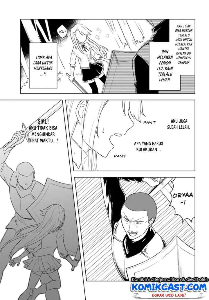 Eiyuu no Musume Toshite Umarekawatta Eiyuu wa Futatabi Eiyuu o Mezasu chapter 11.2 halaman 13