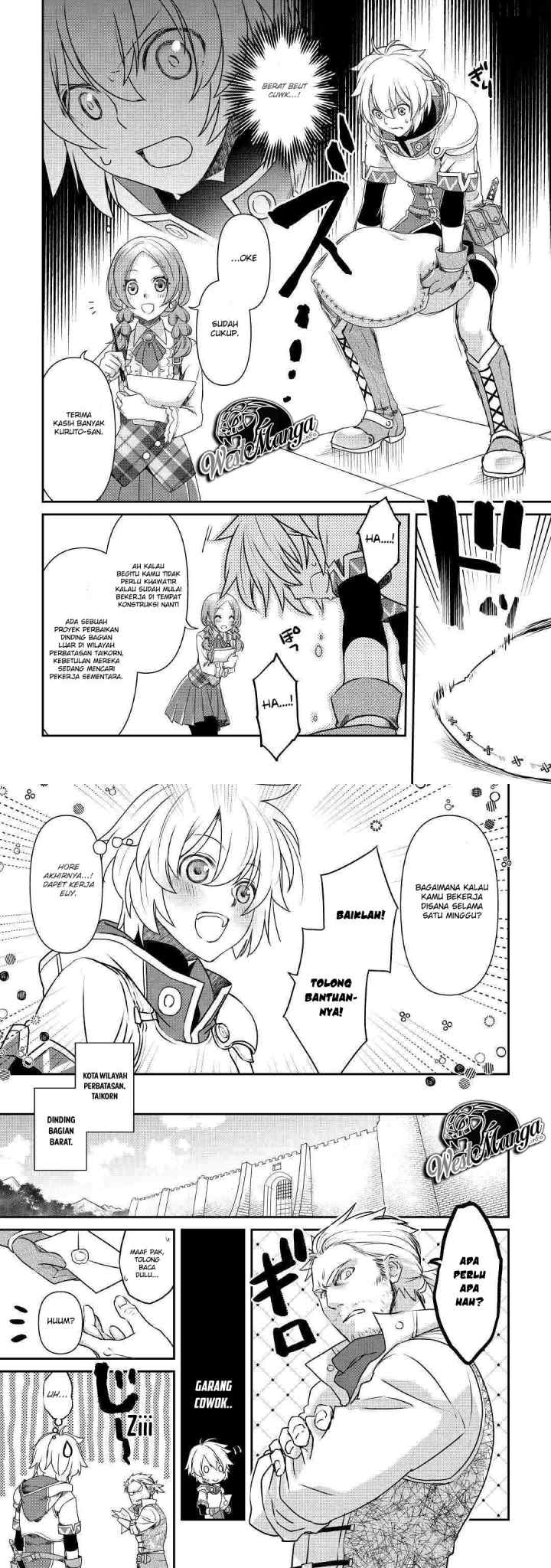 Kanchigai No Atelier Master chapter 1 halaman 12