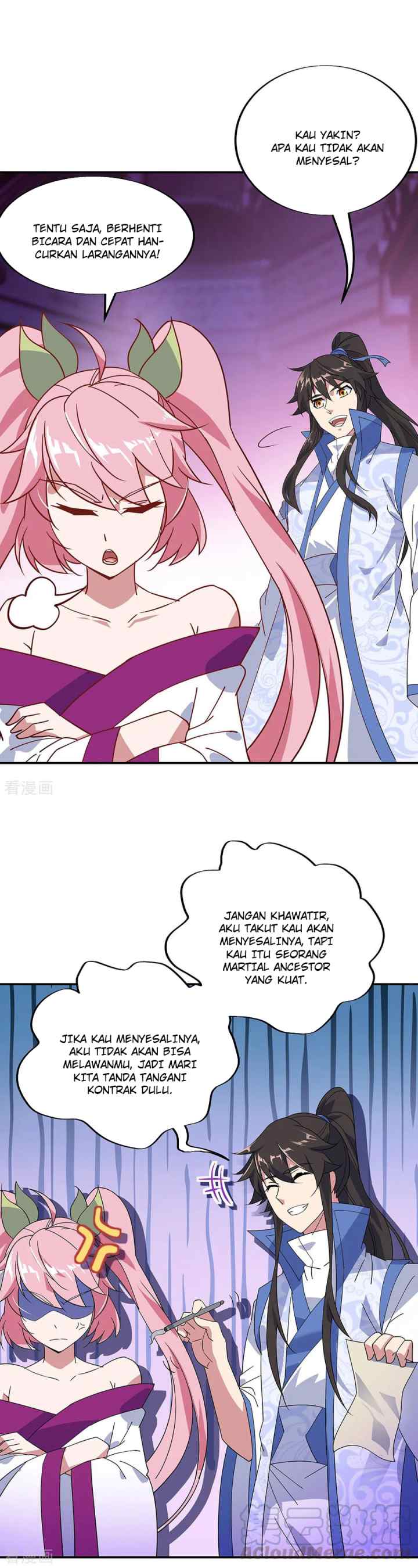 Peerless Soul (Peerless Battle Spirit) chapter 215 halaman 5