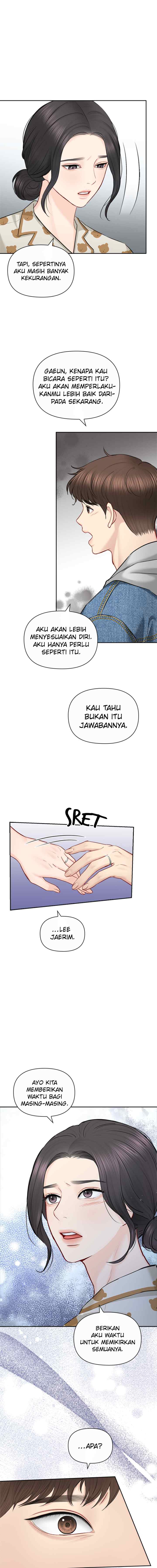 Date First, Love Later chapter 86 halaman 16