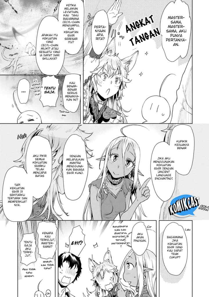 Isekai de Skill wo Kaitai shitara Cheat na Yome ga Zoushoku Shimashita: Gainen Kousa no Structure chapter 10 halaman 12