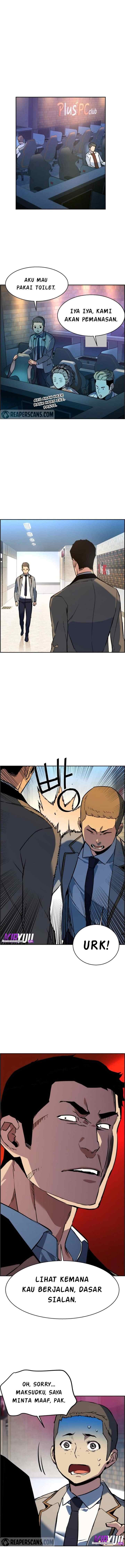 Mercenary Enrollment chapter 21 halaman 14
