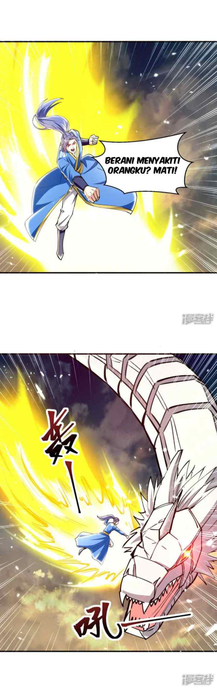 Strongest Leveling chapter 331 halaman 14