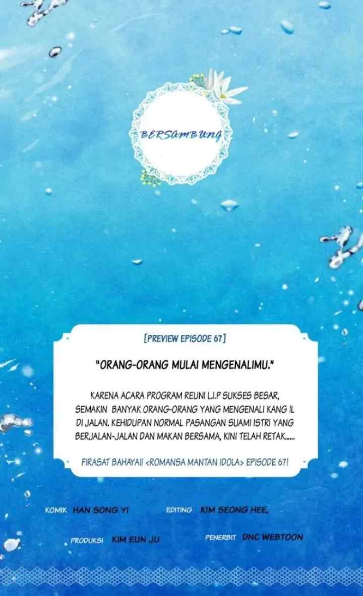 Bluehole Marriage chapter 66 halaman 17