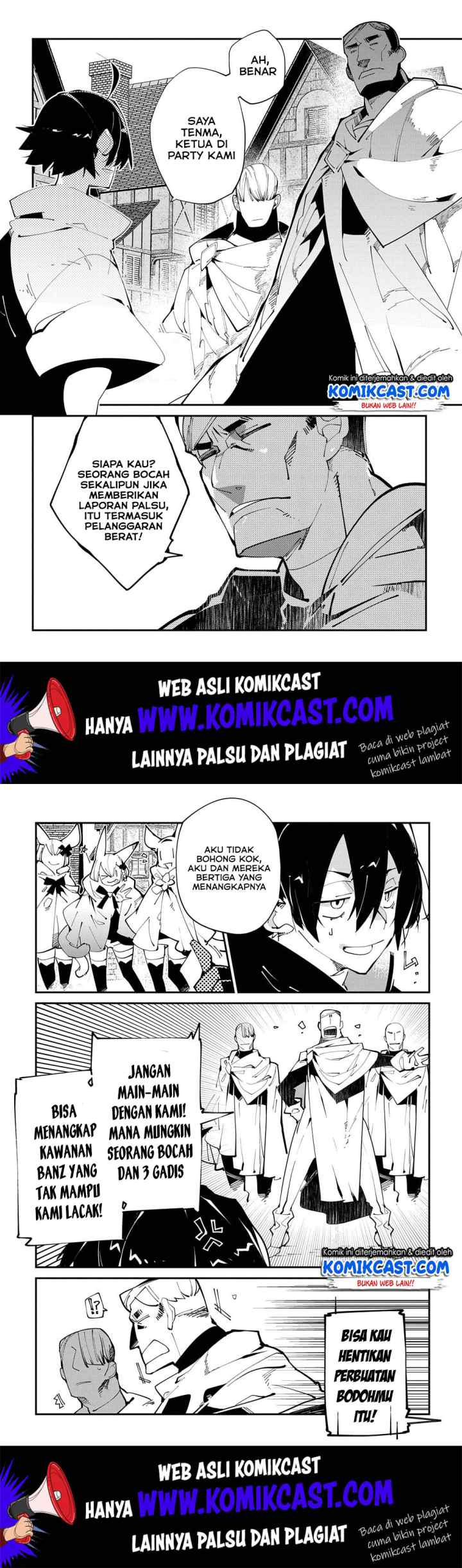 Isekai Tensei no Boukensha chapter 15 halaman 15