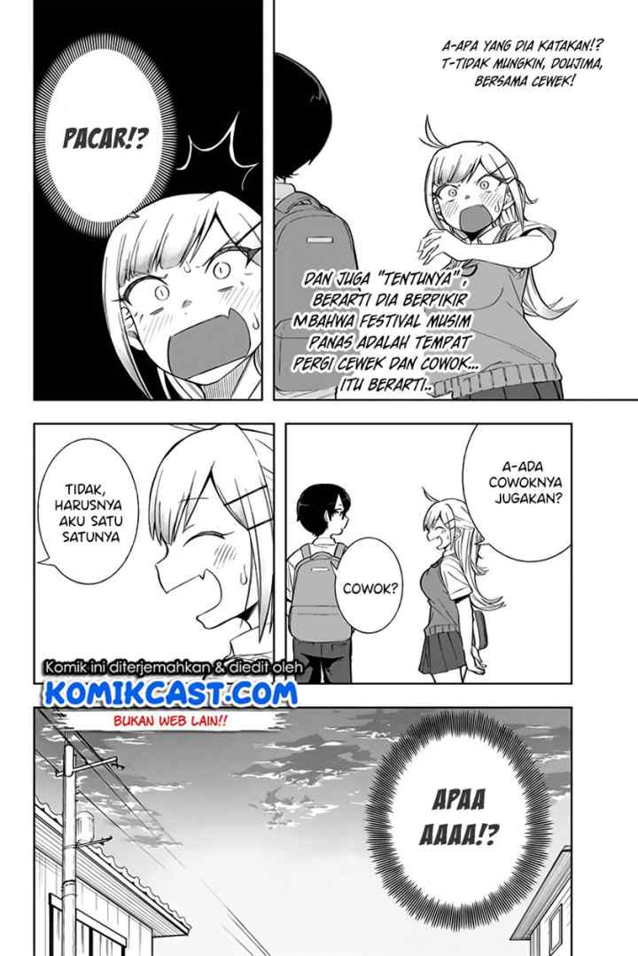 Doujima-kun ha doujinai chapter 11 halaman 7