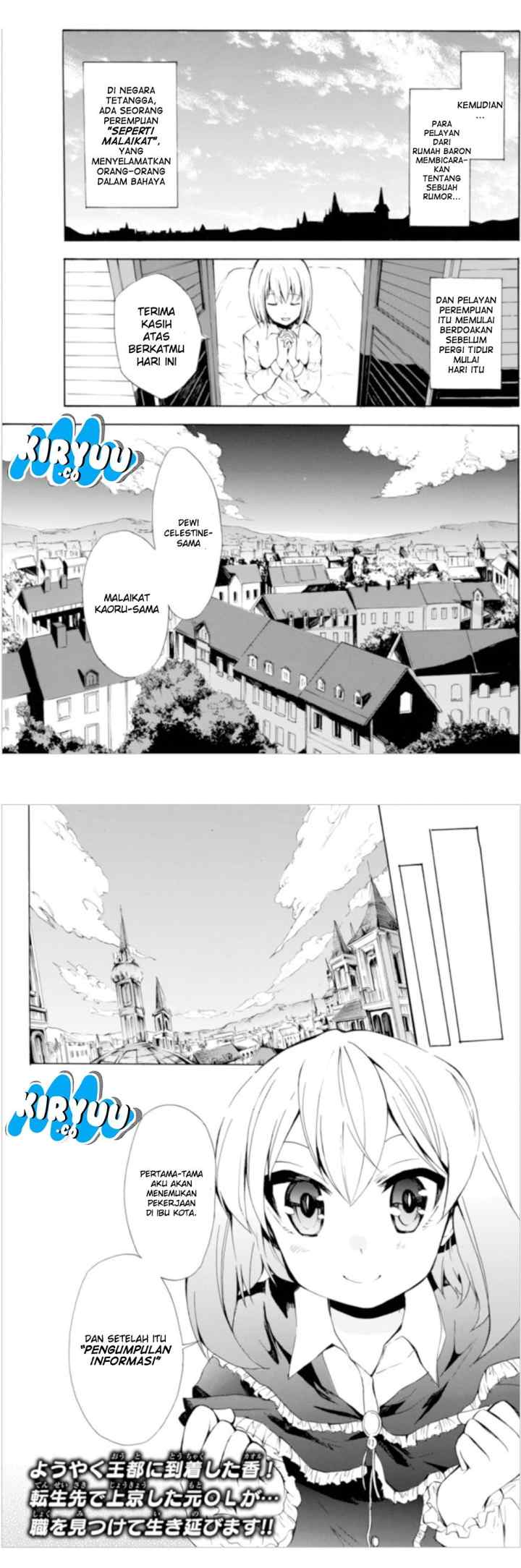 Potion Danomi de Ikinobimasu! chapter 5.2 halaman 10