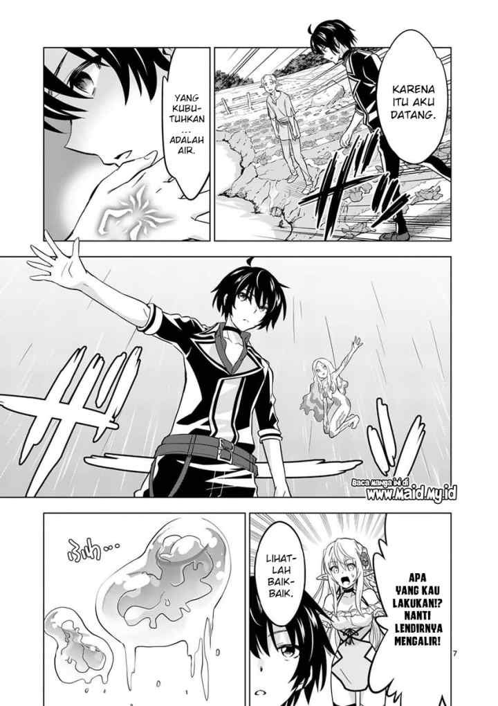 Shijou Saikyou Orc-san no Tanoshii Tanetsuke Harem Zukuri chapter 23 halaman 9