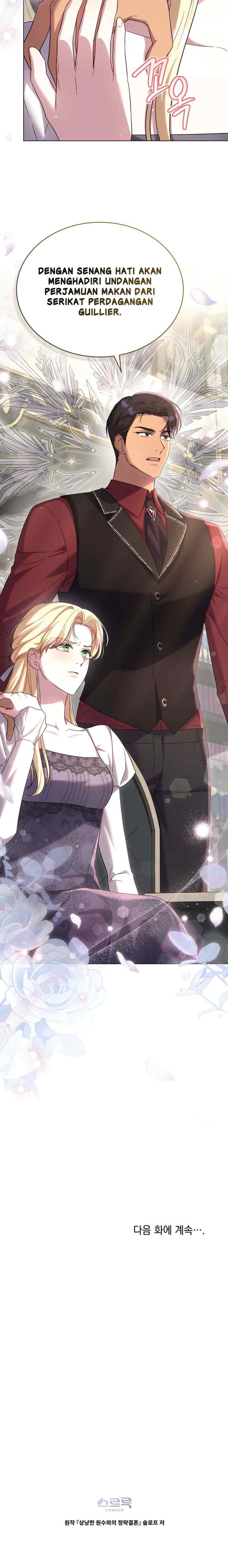 Forced Into Wedlock With an Affectionate Enemy chapter 36 halaman 19