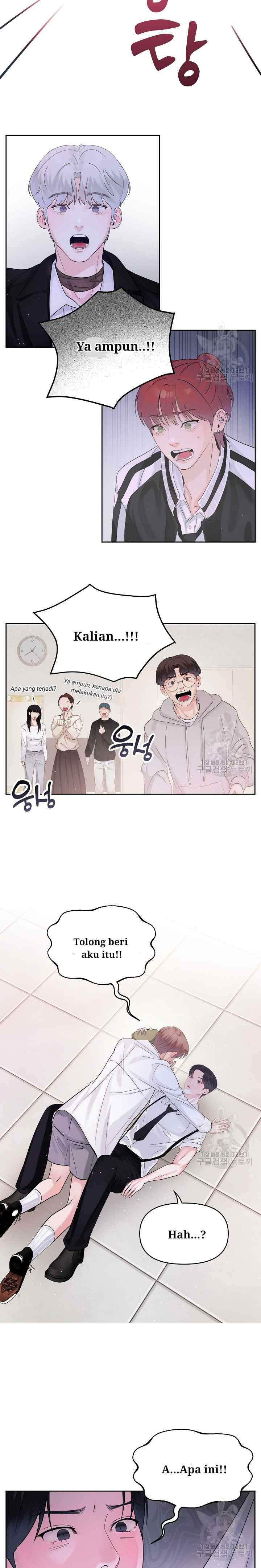 What A Handsome Man You Are chapter 11 halaman 8