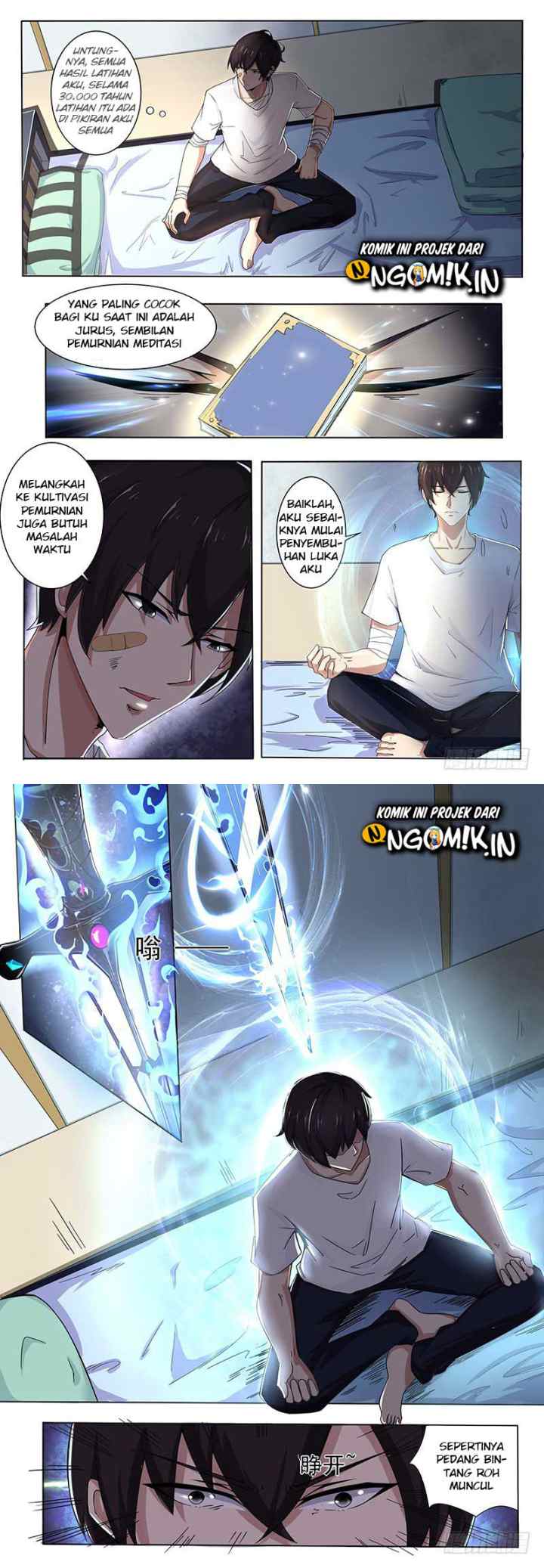 The Strongest God King chapter 1 halaman 8