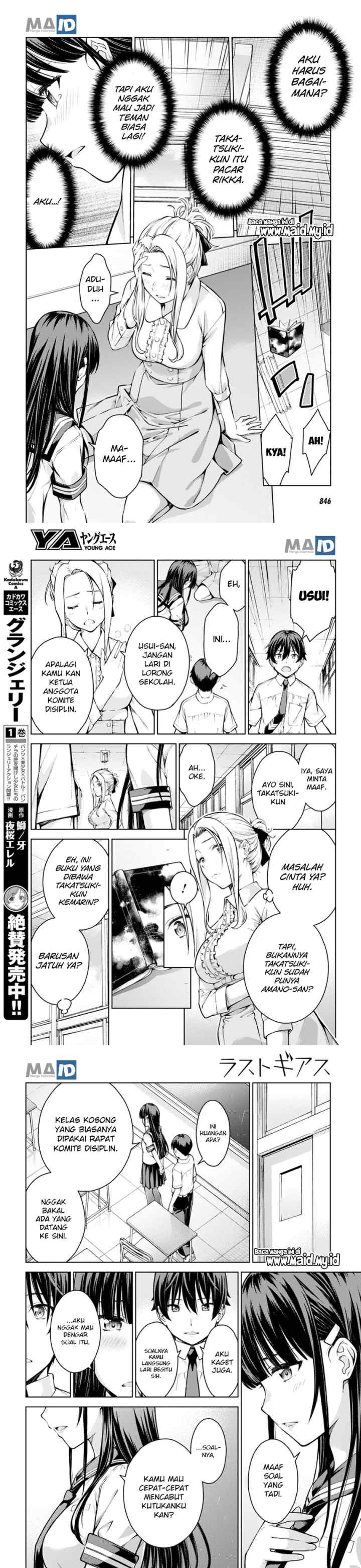 Lust Geass chapter 11 halaman 9