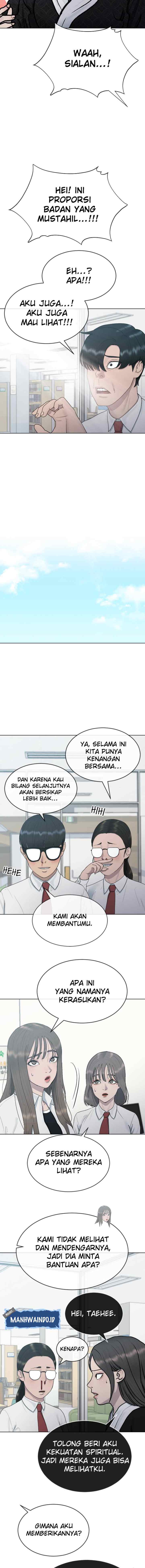 Hypnosis School chapter 28 halaman 5