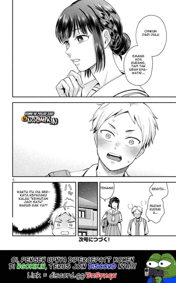 Ookiku nattara kekkon suru! chapter 12 halaman 7