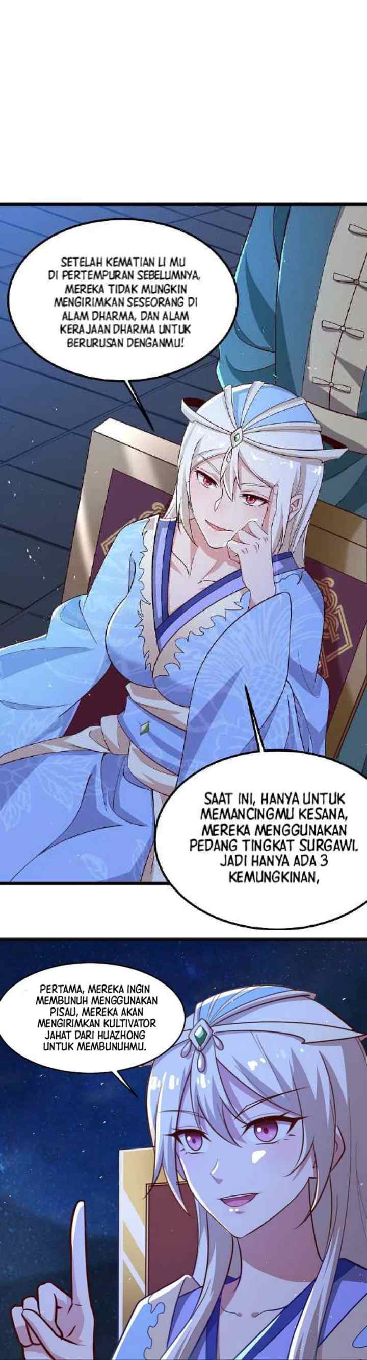 Domination One Sword chapter 212 halaman 14