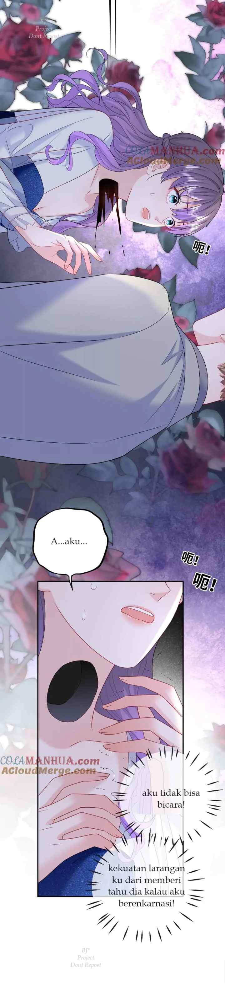 I Know What You Think chapter 44 halaman 6
