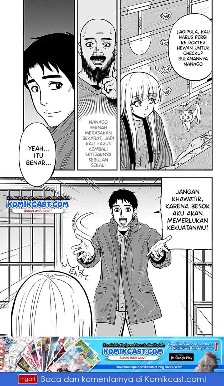 Orenchi ni Kita Onna Kishi to Inakagurashi Surukotoninatta Ken chapter 57 halaman 4