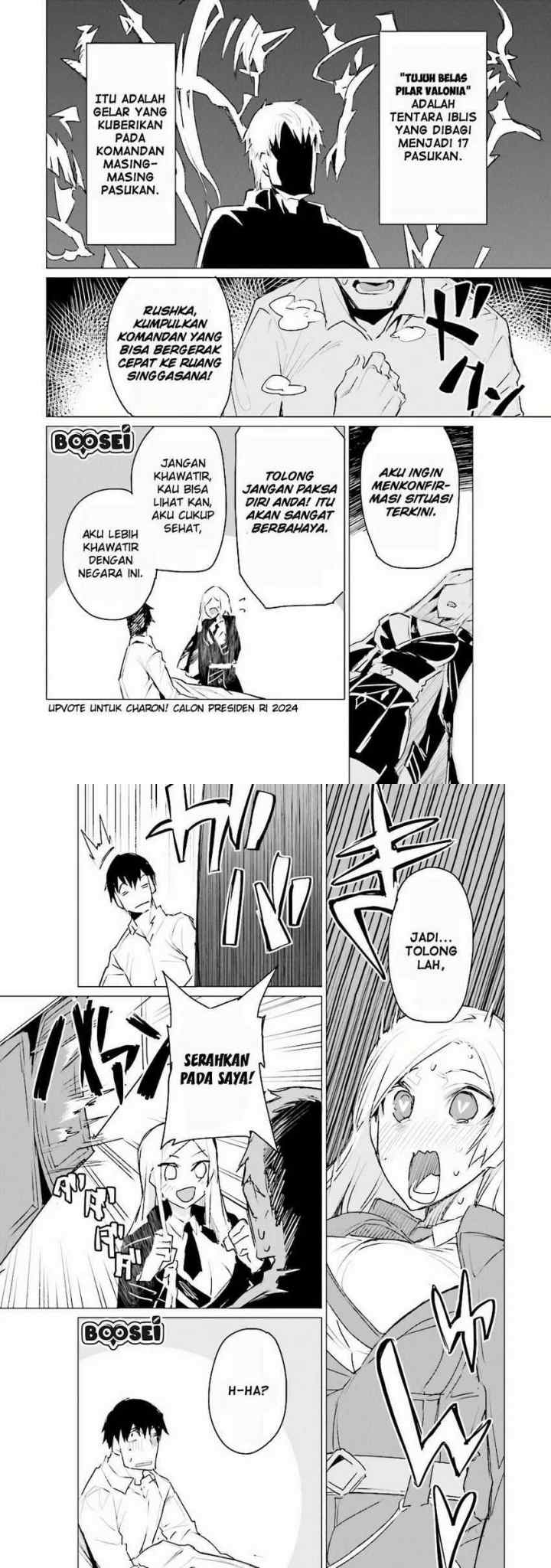 Ester De Valonia chapter 1 halaman 13