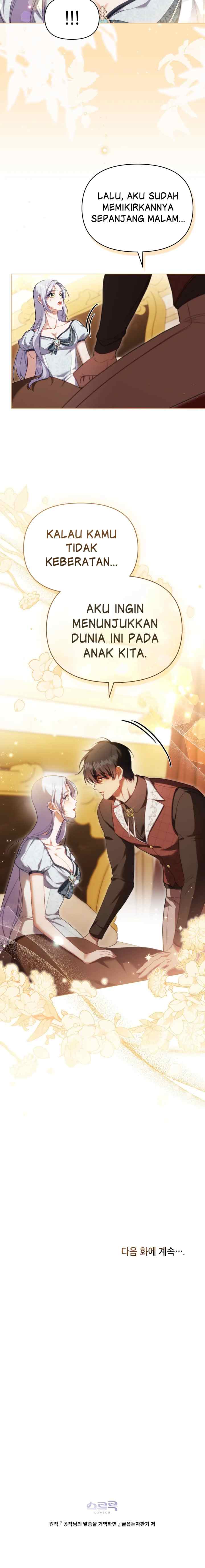 Disobey The Duke If You Dare chapter 90 halaman 12