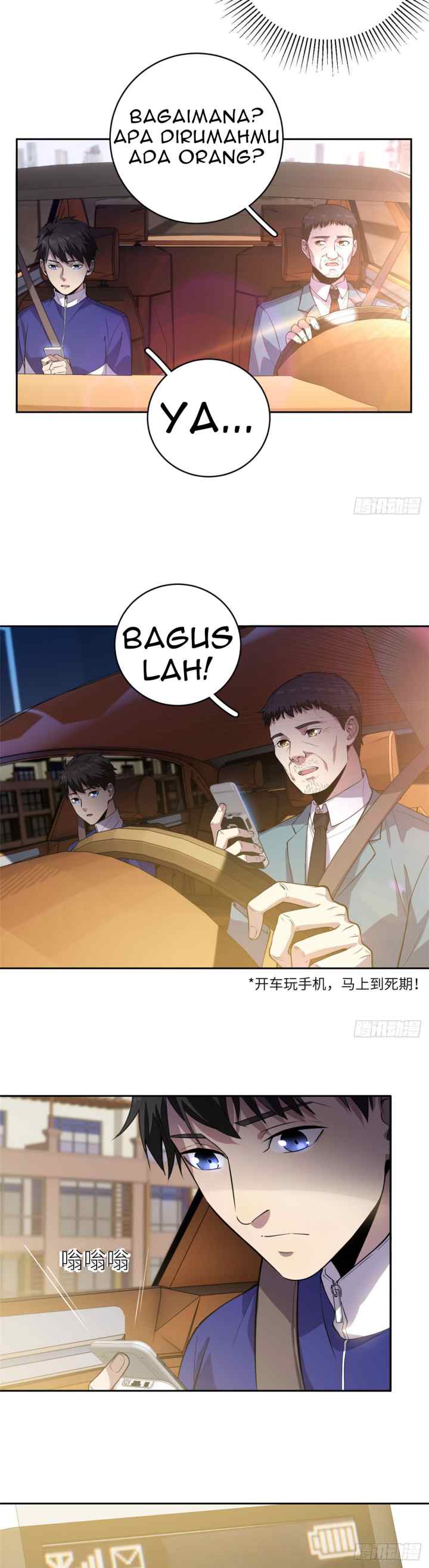 Global Gao Wu chapter 20 halaman 4