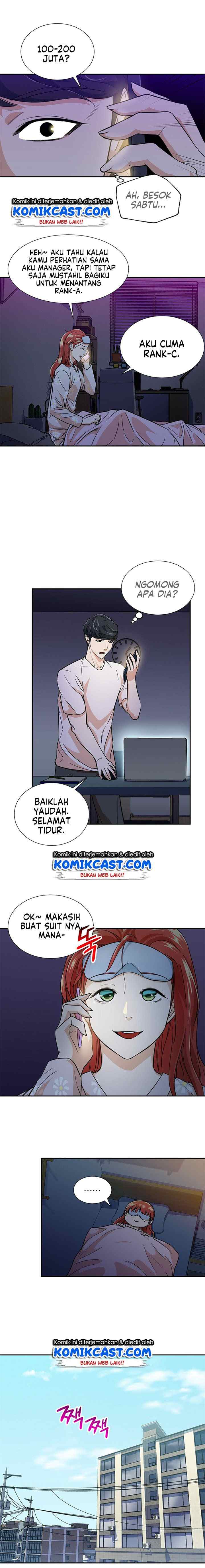 My Dad Is Too Strong chapter 13 halaman 14