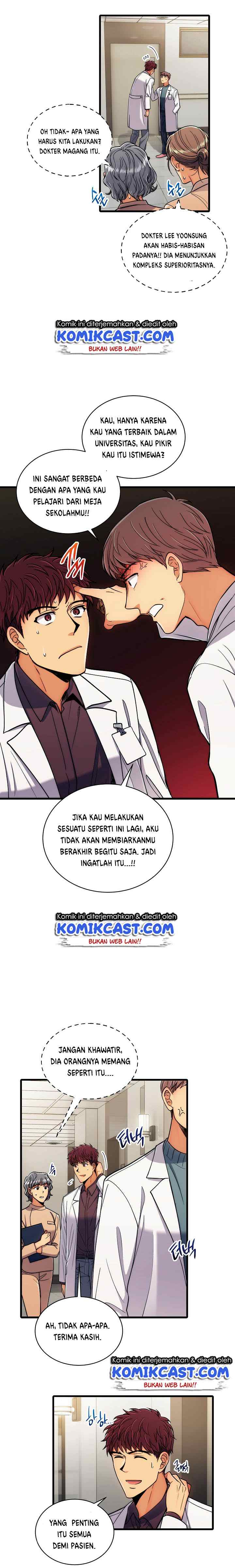Medical Return chapter 44 halaman 12
