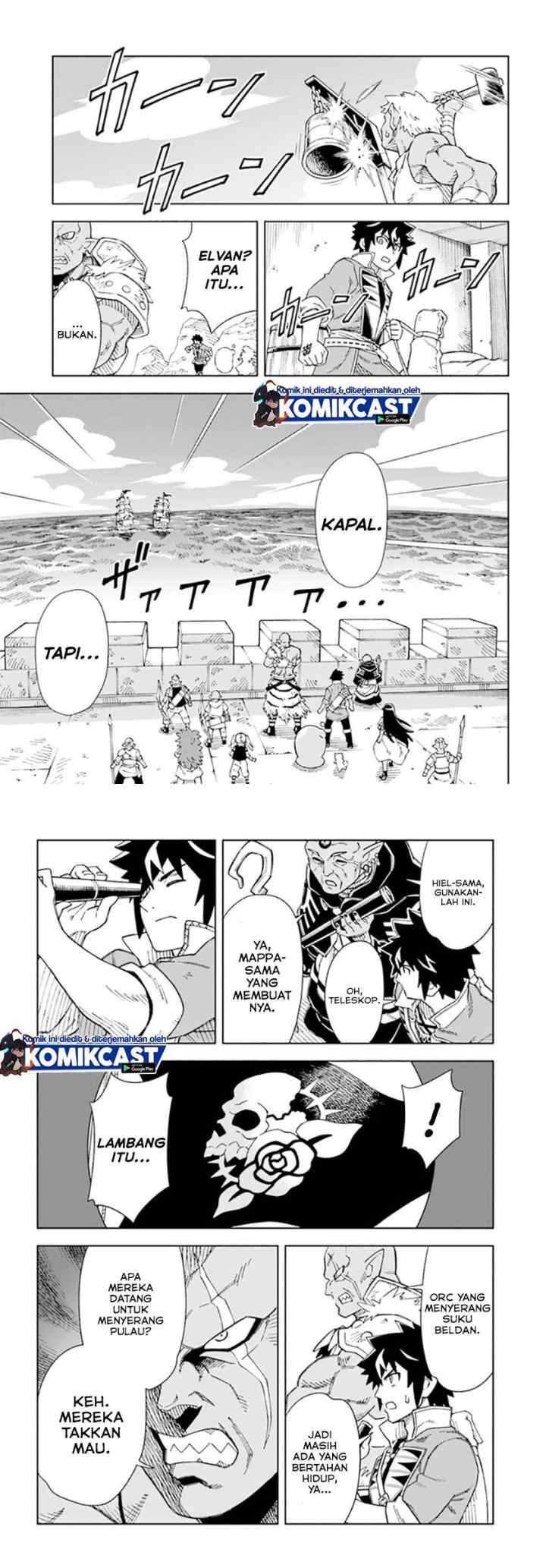 The King of Cave Will Live a Paradise Life chapter 11 halaman 14