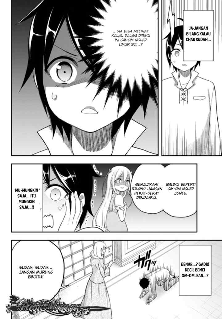 Jitsu wa Ore, Saikyou deshita? chapter 3.1 halaman 8