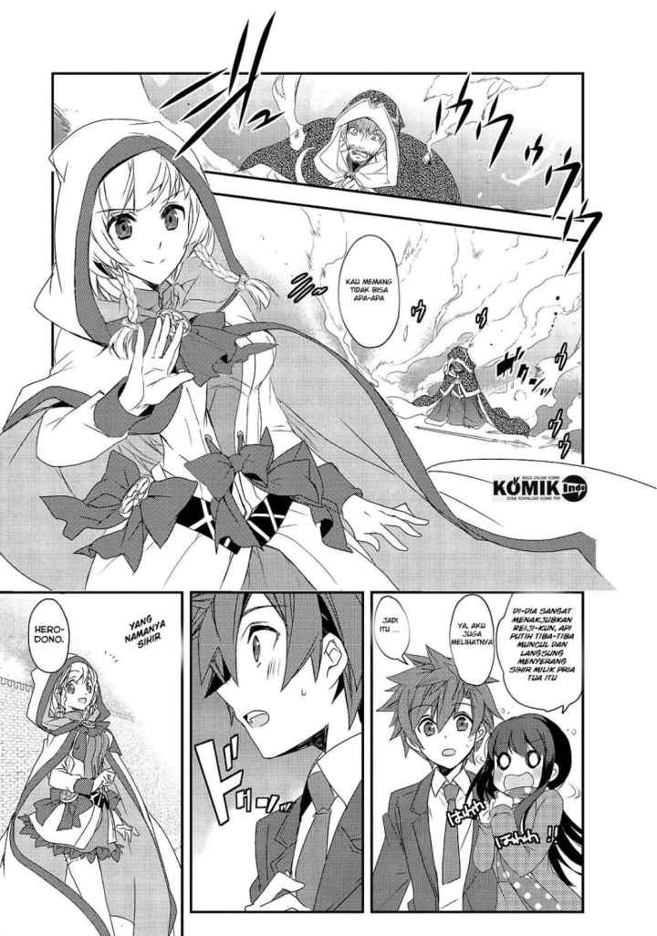 Isekai Mahou wa Okureteru! chapter 2.1 halaman 10