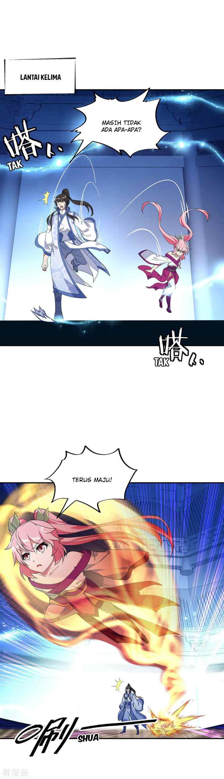 Peerless Soul (Peerless Battle Spirit) chapter 217 halaman 10