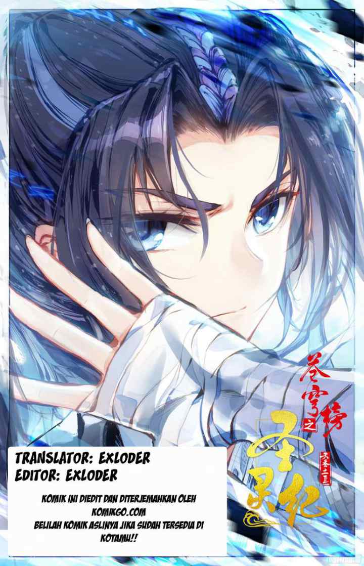 The Heaven's List chapter 1.5 halaman 4