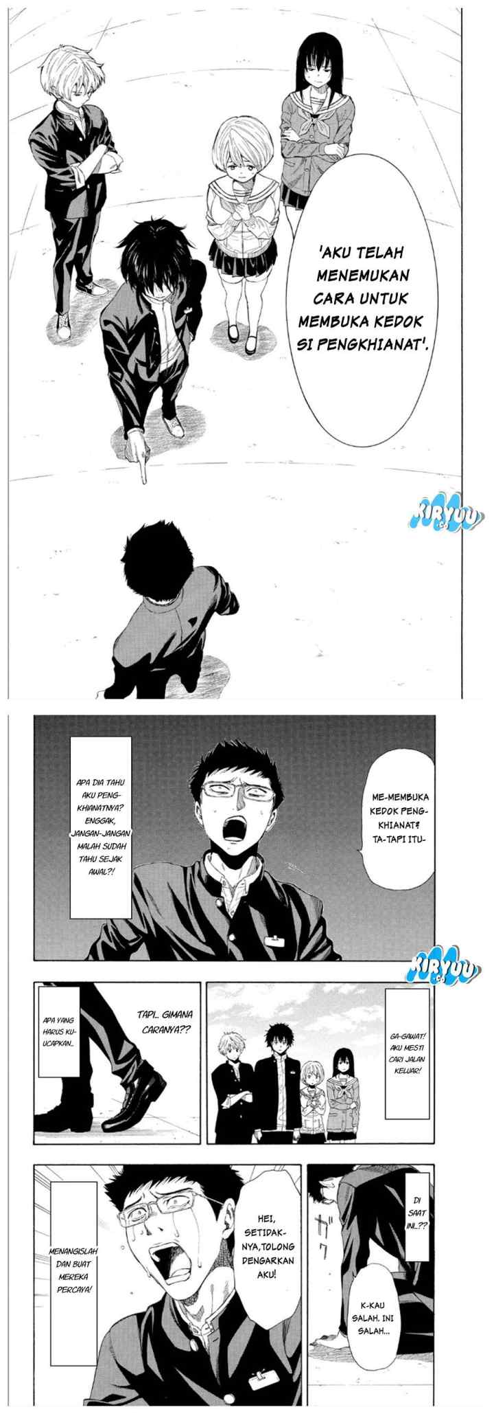 Tomodachi Game chapter 9 halaman 13
