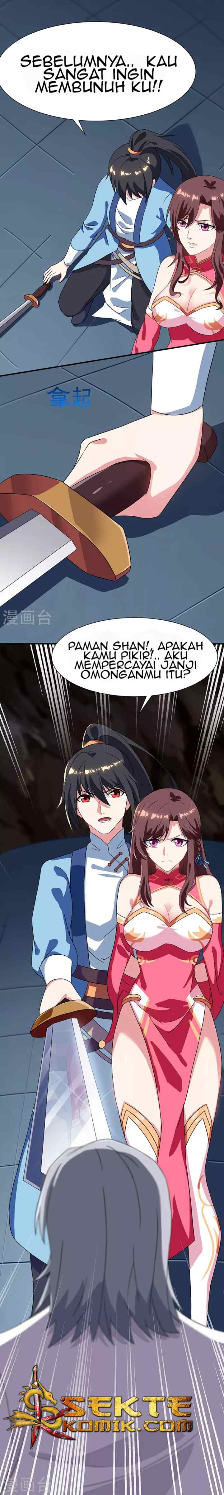 Dushi Xiaoyao chapter 15 halaman 11