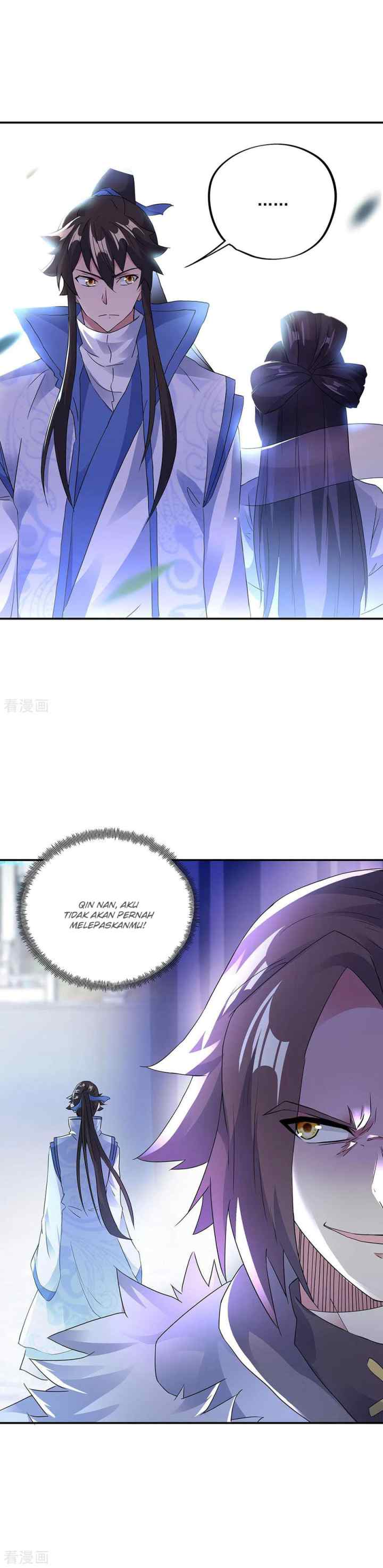 Peerless Soul (Peerless Battle Spirit) chapter 238 halaman 12