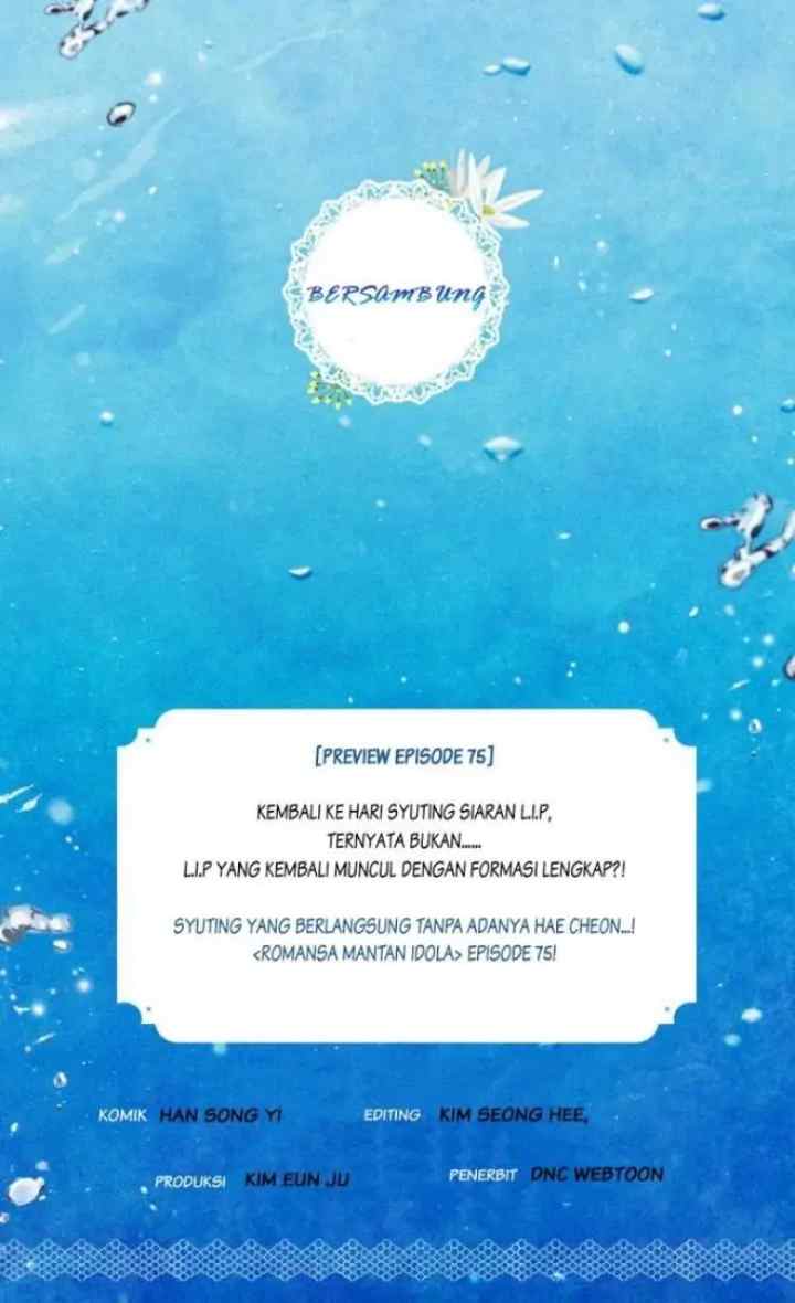 Bluehole Marriage chapter 74 halaman 16