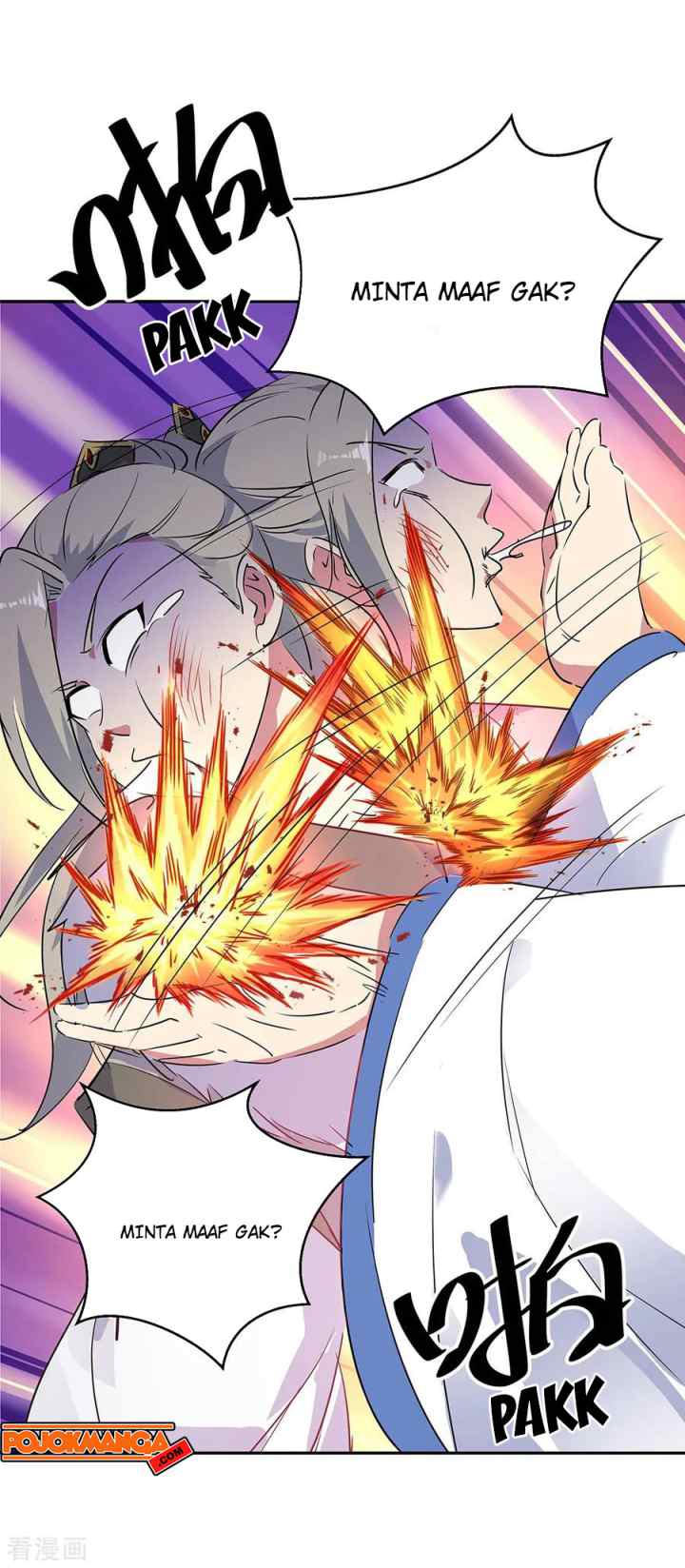 Peerless Soul (Peerless Battle Spirit) chapter 196 halaman 5