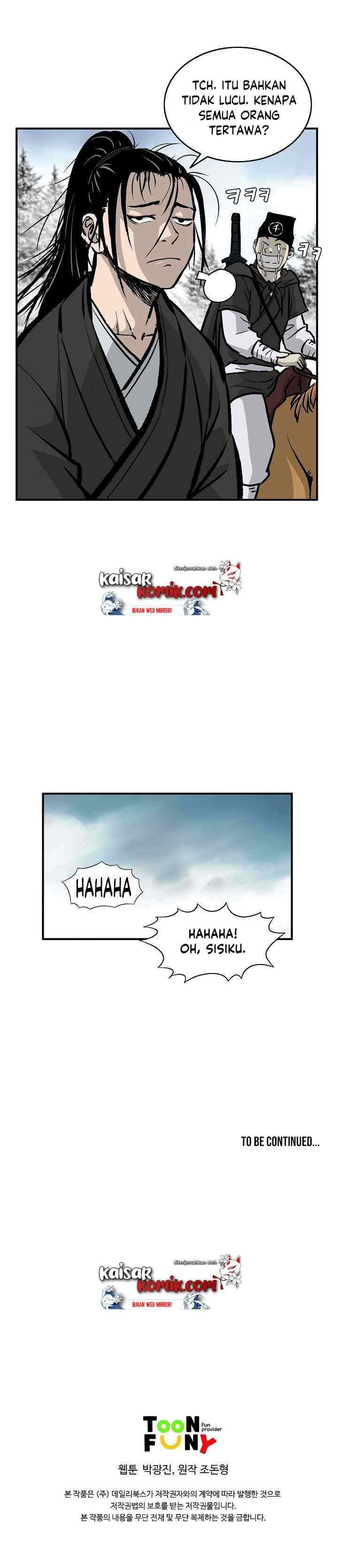 Bowblade Spirit chapter 25 halaman 14