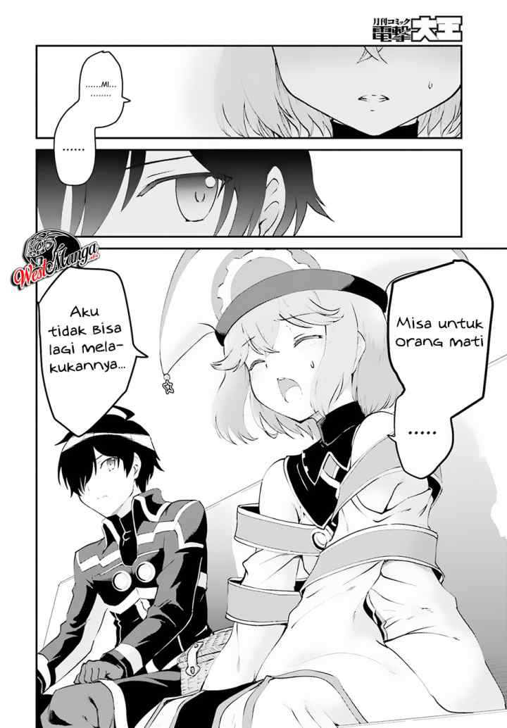 Maou Toubatsu Shita Ato, Medachitakunai node Guild Master ni Natta chapter 7 halaman 11