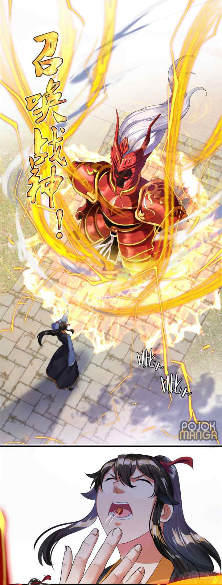Peerless Soul (Peerless Battle Spirit) chapter 4 halaman 10