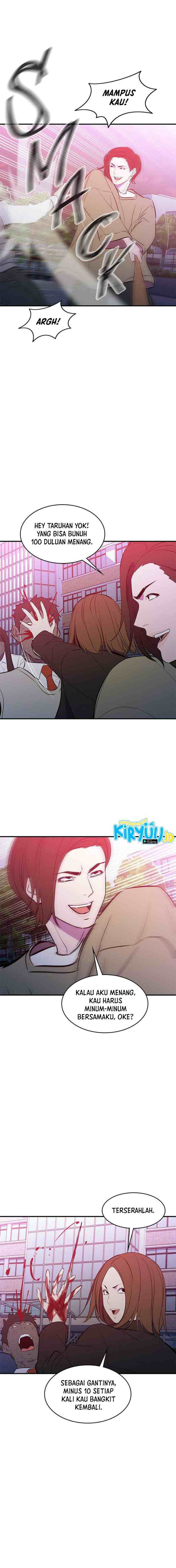Incompetent Villain chapter 47 halaman 4
