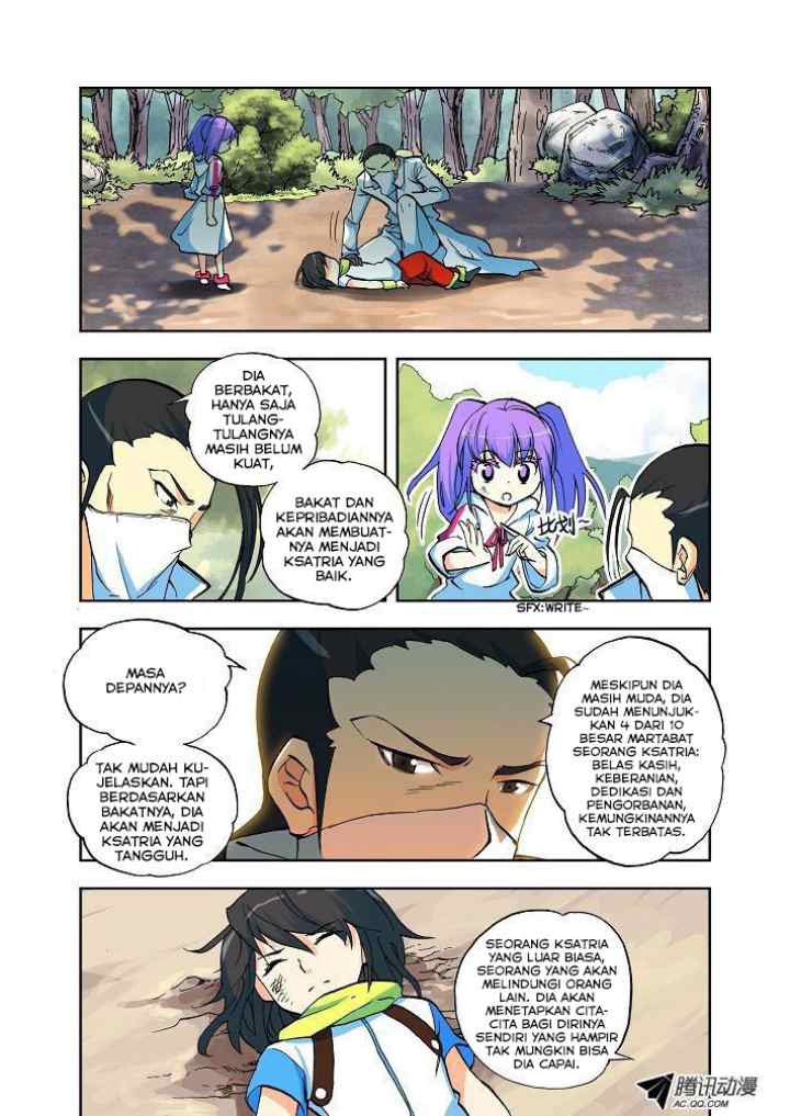 Shen Yin Wang Zuo chapter 7 halaman 7