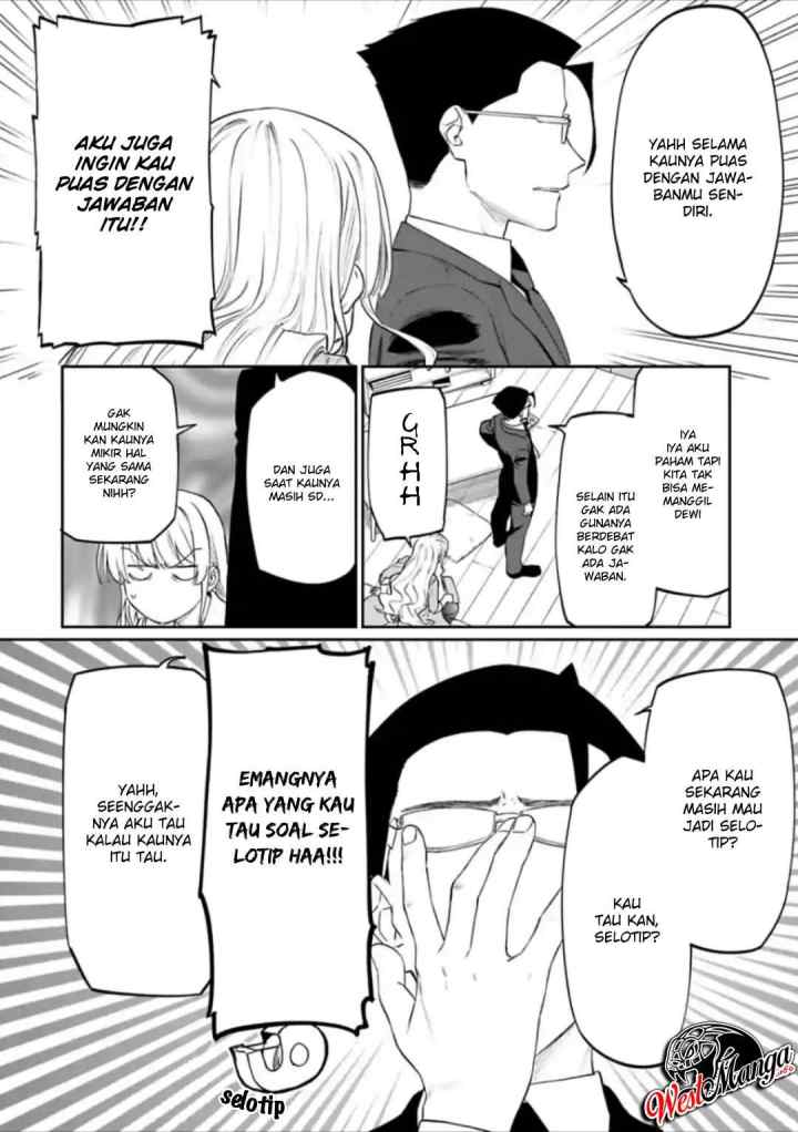 Fantasy Bishoujo Juniku Ojisan To chapter 26 halaman 5
