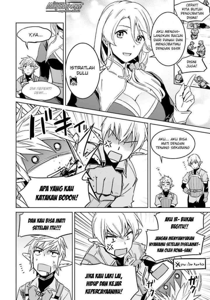 Nidome no Jinsei wo Isekai de chapter 25.5 halaman 5