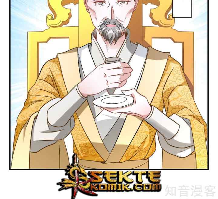 Marvelous Hero of the Sword chapter 7 halaman 16