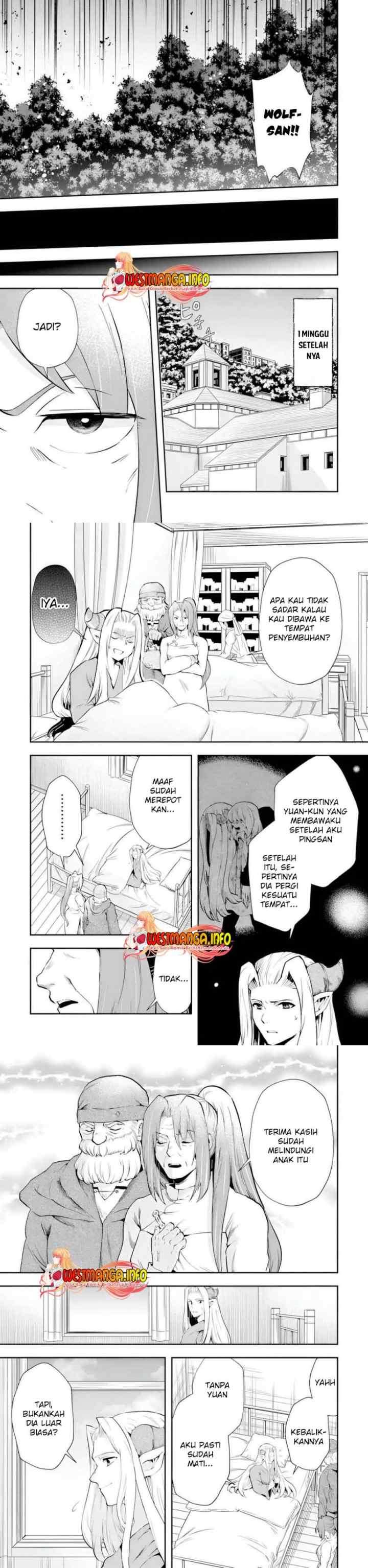 That Inferior Knight Actually Level 999 chapter 11 halaman 11