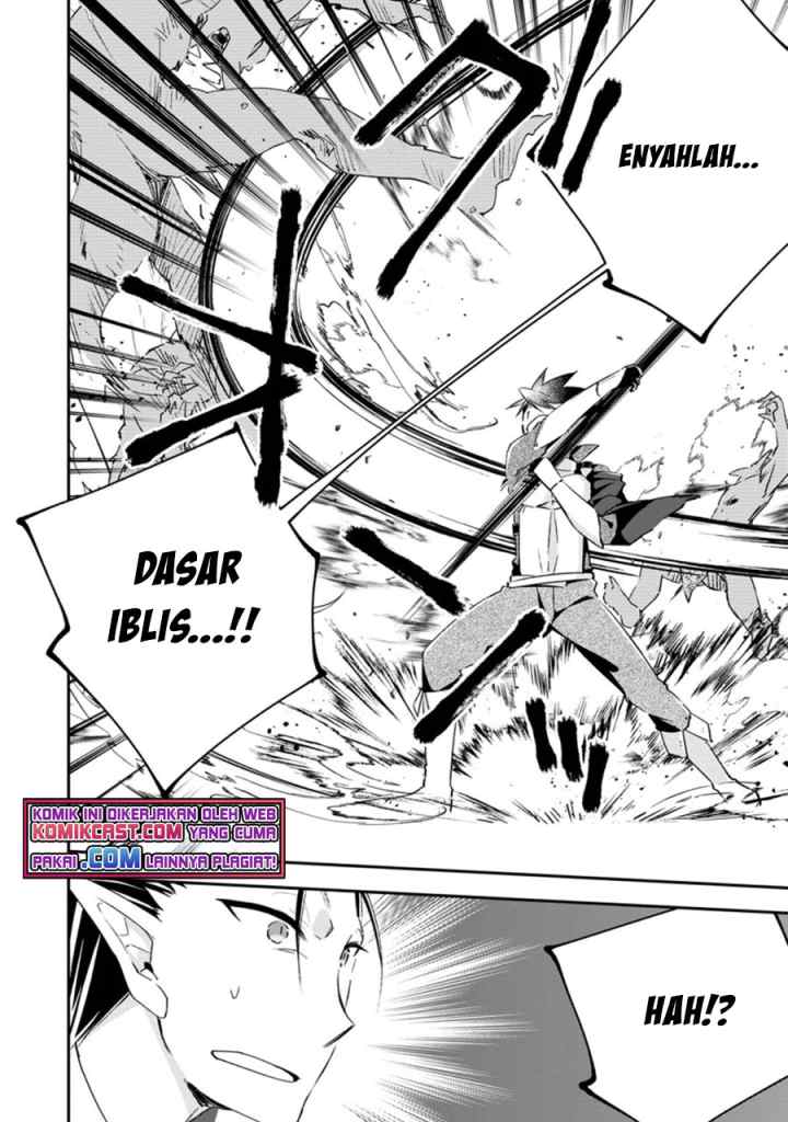 Yuusha Densetsu no Uragawa de Ore wa Eiyuu Densetsu o Tsukurimasu Oudou Goroshi no Eiyuutan chapter 17.1 halaman 7