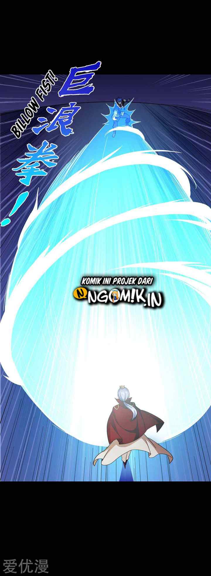 Martial Arts Reigns chapter 87 halaman 5